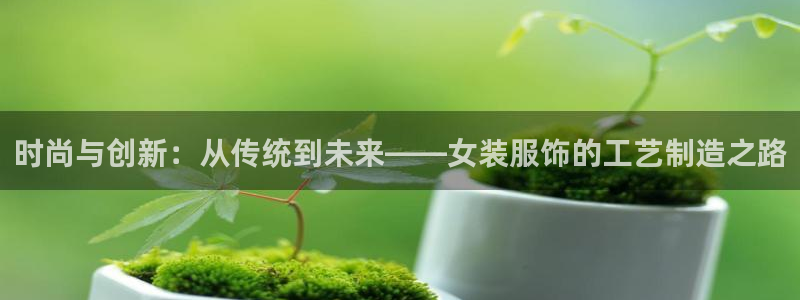 万利记官网电话