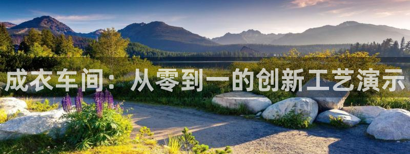 sbobet利记官网登录入口