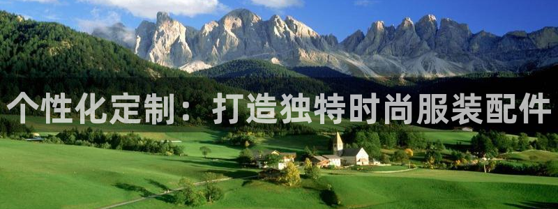 利记坊官网登录