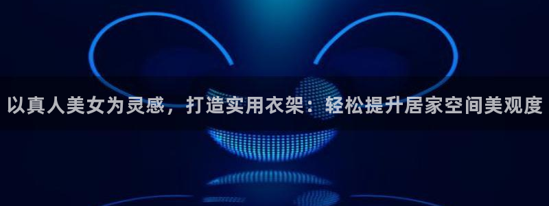 利记彩票官网网址官网hd71