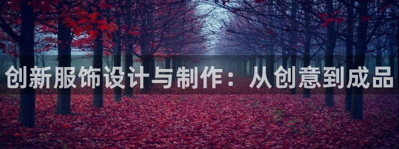 利记博彩官网APP