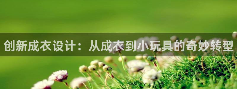 利记彩票官网wx678 com