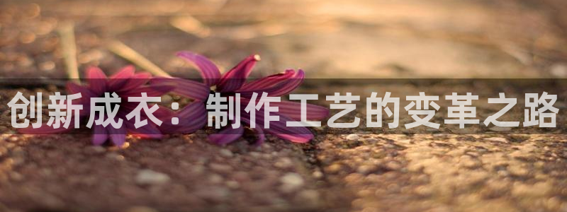 利记app官网入口