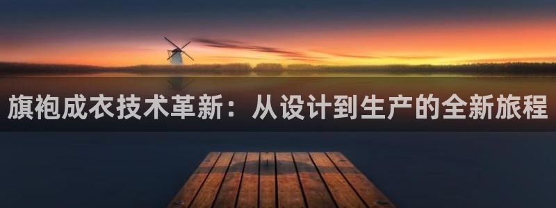 sbo利记体育官网