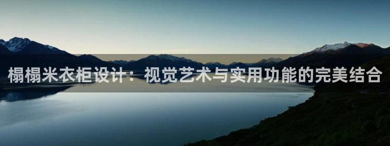 利记彩票官网wx678 com