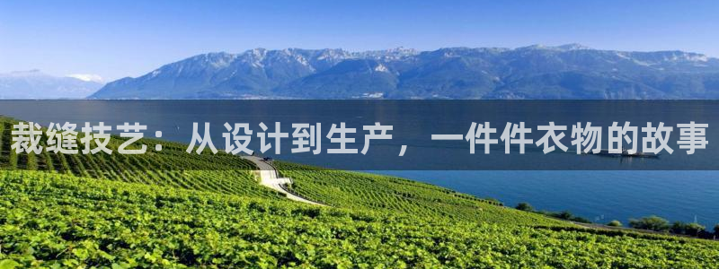 利记app官网真人游戏