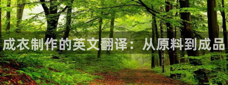 利记体育官网地址