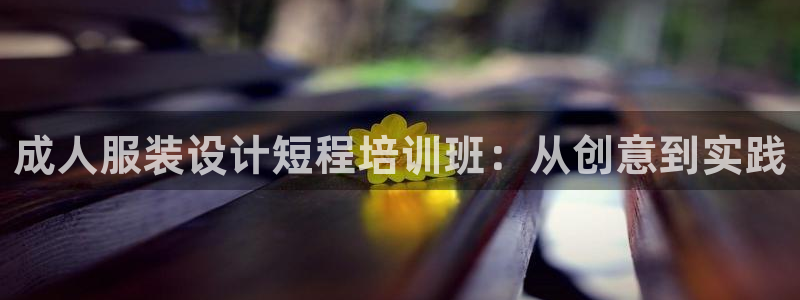 利记app官方官网登录