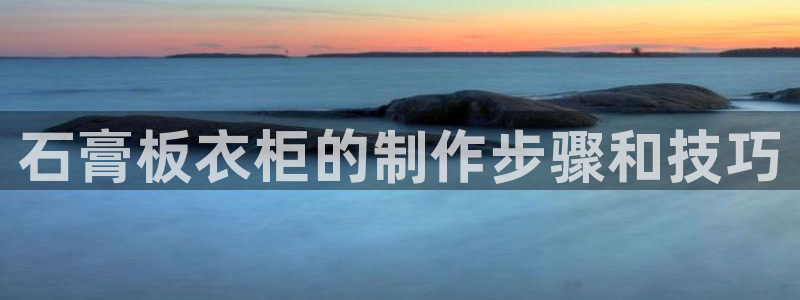 利记国际线址官网