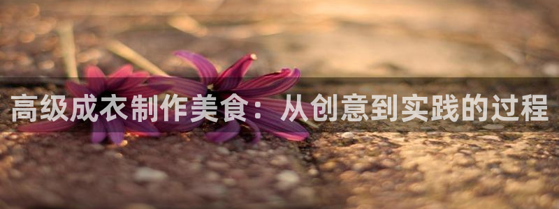 利记坊官网登录