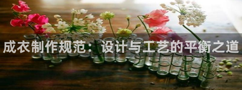 利记坊平台唯一官网