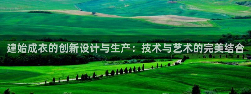 利记app官网入口