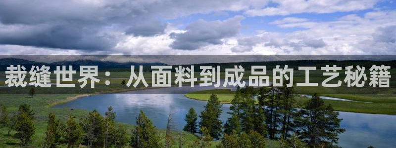 利记网址注册官网