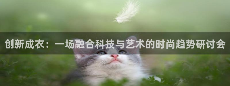 利记手机官网bb电子平台官方