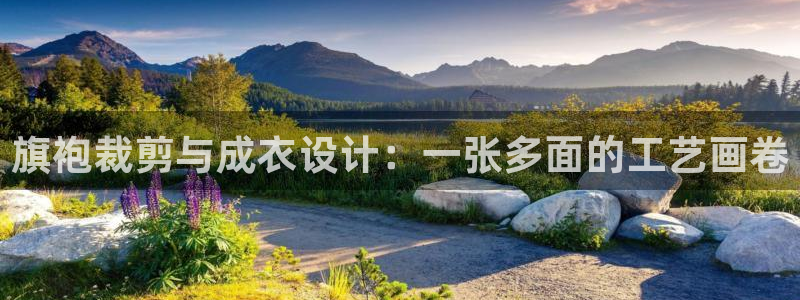 利记网址注册官网