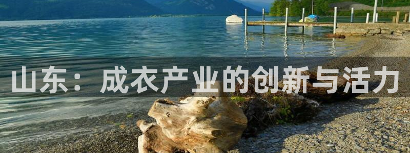 利记娱乐会员金钻官网