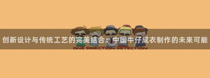 利记投注平台官网