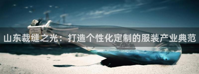 利记坊平台唯一官网