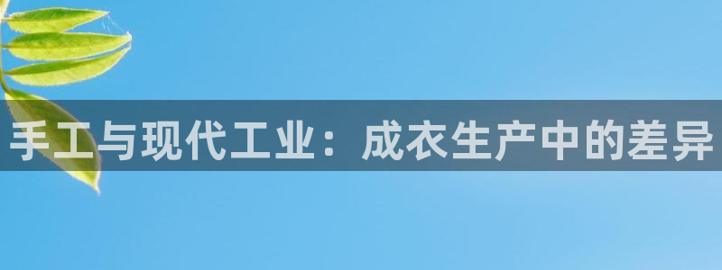 利记娱乐网唯一官网