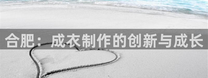 利记体育app官网