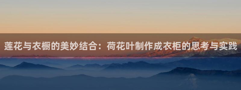 利记彩票平台官网