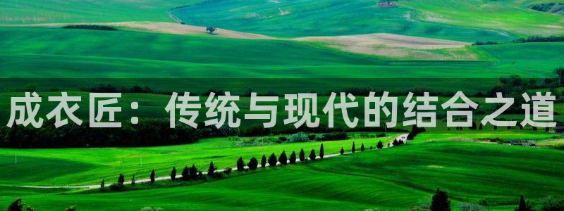 利记体育app官网