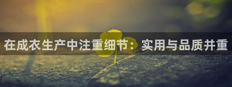 香港利记集团官网地址