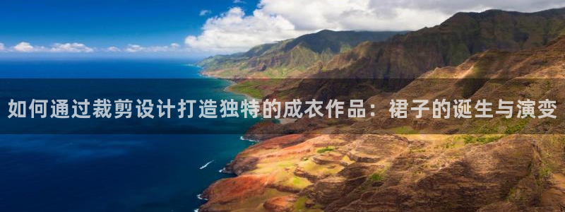 澳博官网app利记网址