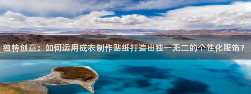 利记坊官网注册账号申请