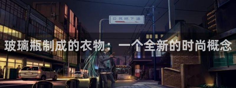 利记体育在线官网