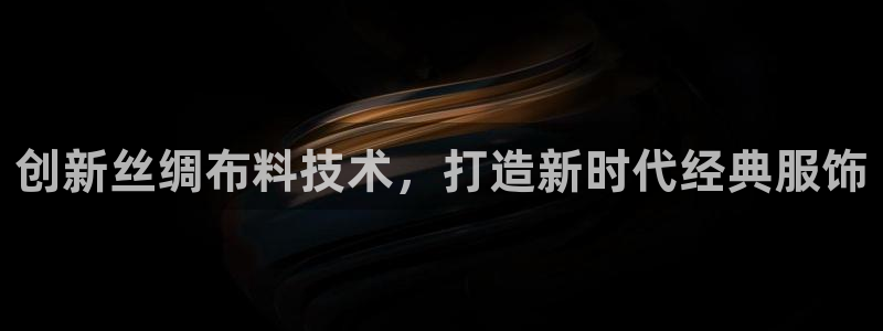 sbobet利记官网登录入口