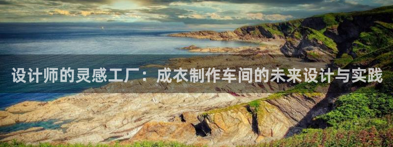 188bet注册利记官网app