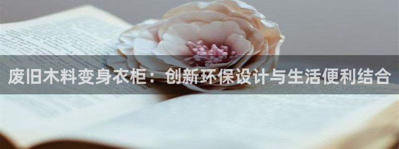 利记彩票网网址官网hd71