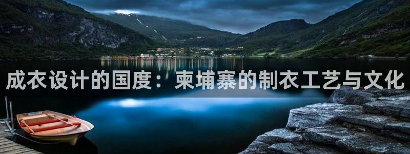 利记体育官网地址