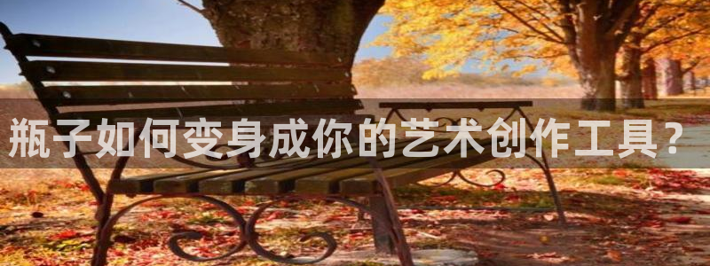 利记官网app下载网址