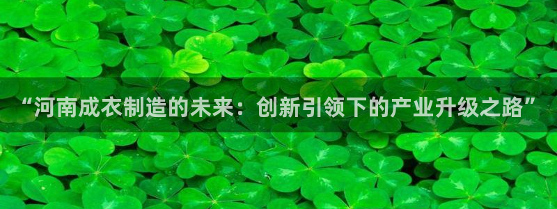 188bet注册利记官网app