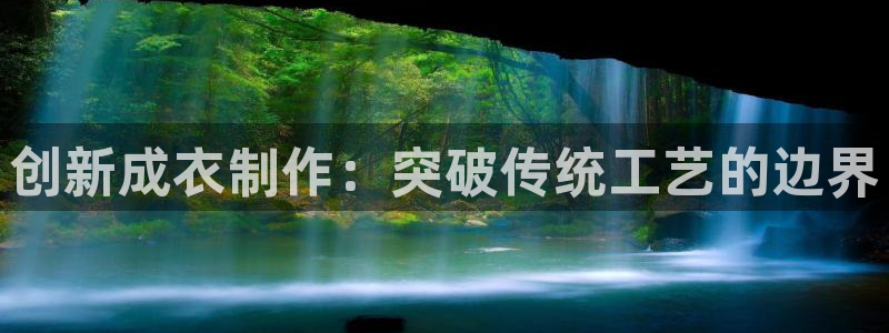 万利记官方旗舰店官网