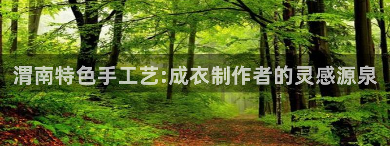 利记bet官网登录入口