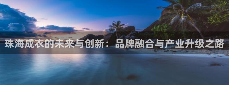 利记网官网网址