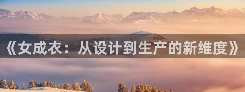 利记手机官网入口