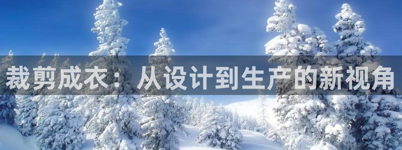 利记厨具官网售后