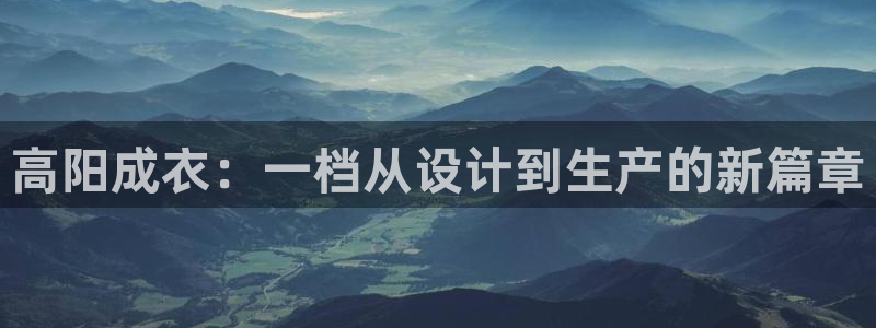 利记体育平台官网