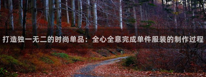 利记手机官网入口