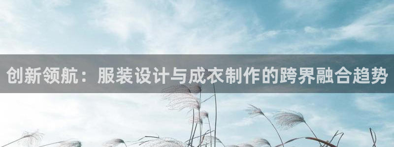 利记厨具官网客服电话