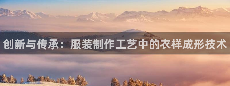 利记官网日亚运比